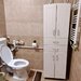RAHOVA - Piata Rahova, stradal, 2 camere, mobilat si utilat modern